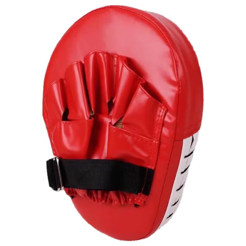 Longchan Boxing Focus Mitt