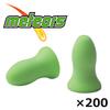 MOLDEX Meteors 200 Pairs 6870 Earplugs for Sleep Work Sleeping, Anti-Snoring, Soundproofing, Aids, Studying, Airplanes, Work,