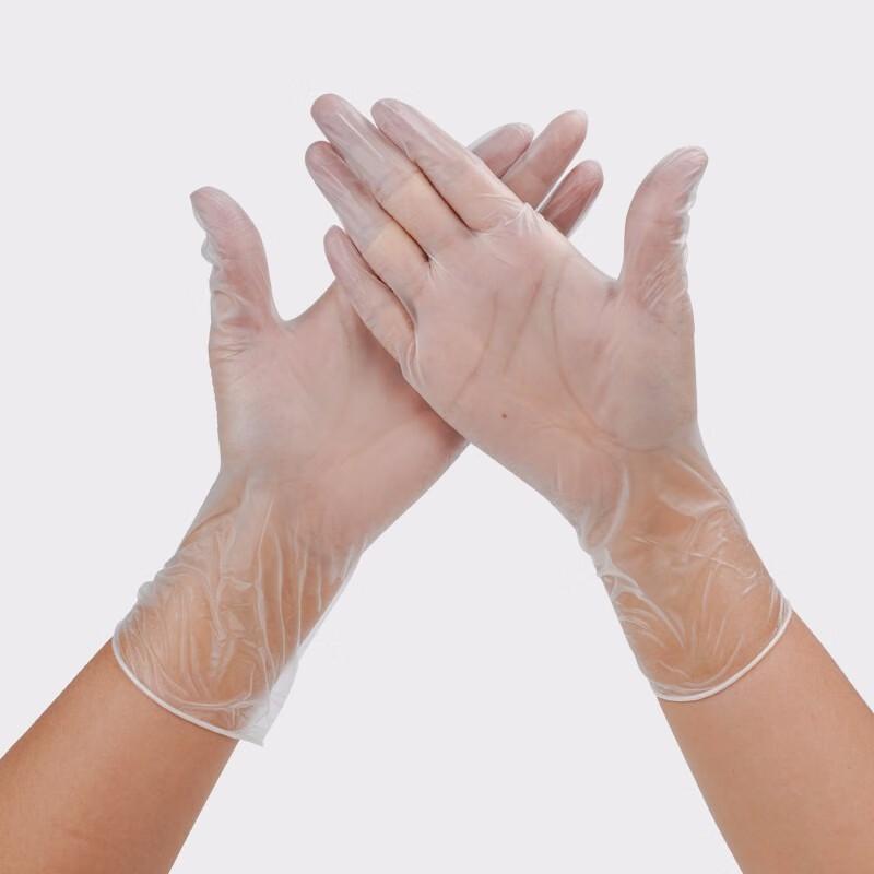 

MiaoJie Disposable Household PVC Gloves