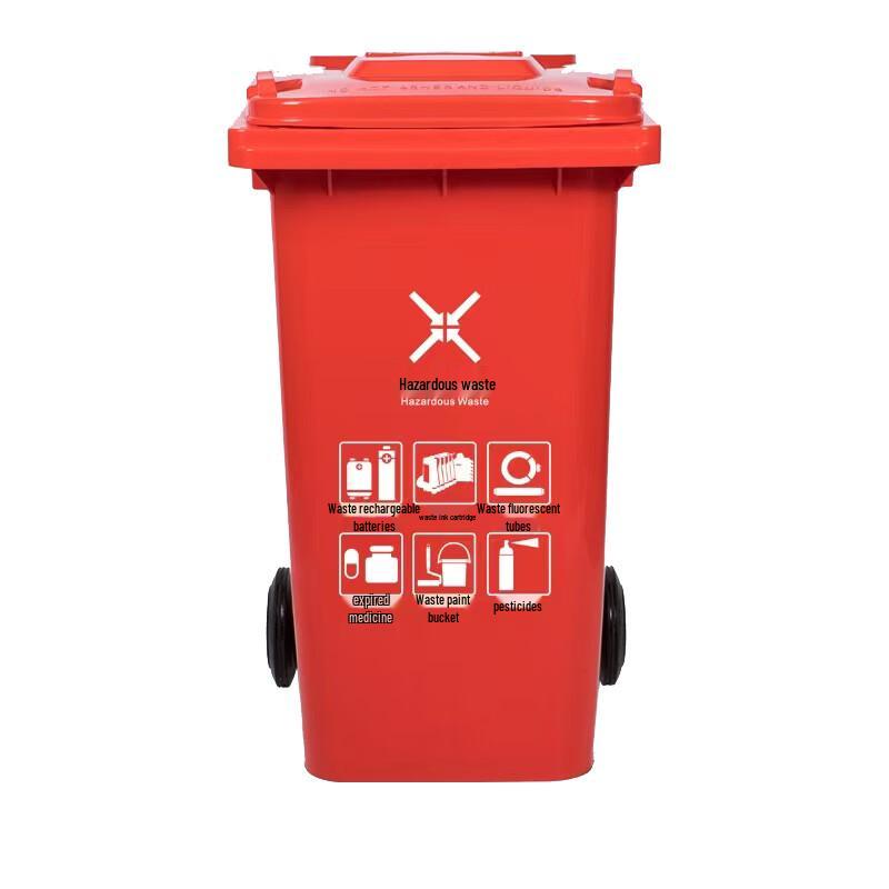 Sheng Kaixuan 100L Outdoor Waste Bin with Lid