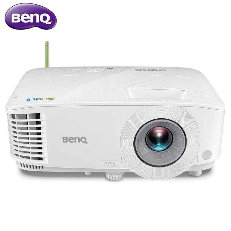 

BenQ E565 Smart Business Projector (CN version)