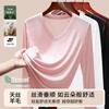 [Tencel + Sheep Wool] Bottom shirt women's thin inner with new slim top