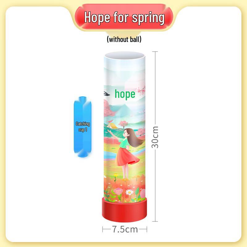 WEZHO Skillful Ball Catching Cup Game Set