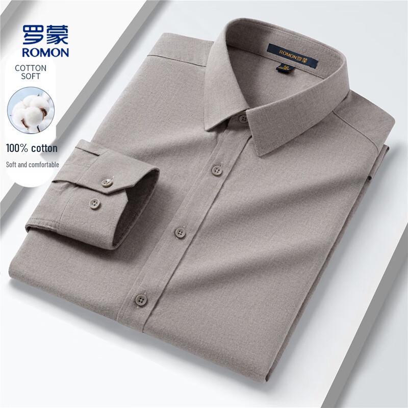 Romone Men s 100% Cotton Long Sleeve Shirt 56