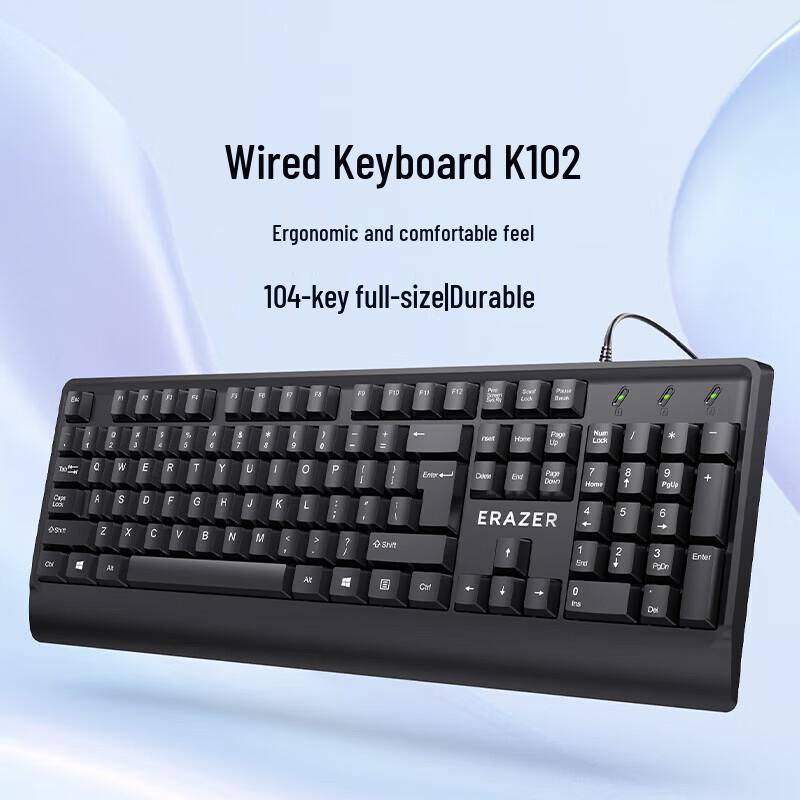 Lenovo Yinengzhe K102 Wired Office Keyboard