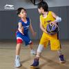 LI-NING Boys' Quick-Dry Basketball Training Set