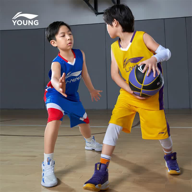 LI-NING Boys' Quick-Dry Basketball Training Set