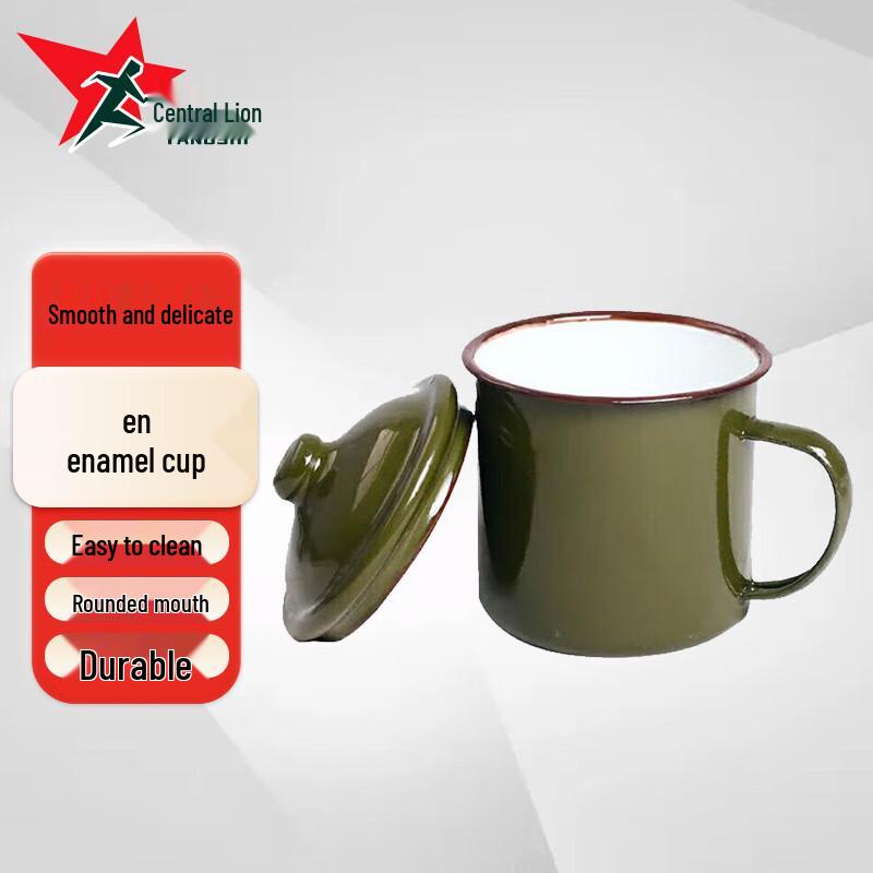 Nostalgic Military Green Enamel Mug