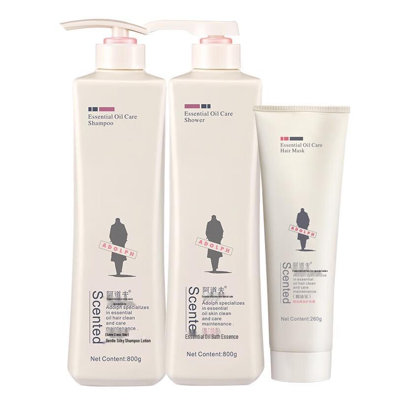 Adolph Fragrance Essential Oil Series Hair Care Set