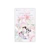 40Pcs Colorful Gold Foil Iridescent Butterfly Stickers Ins Hot Style Journal Decor Stickers