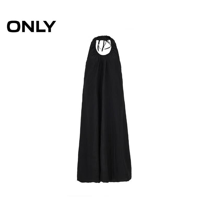 Only Women's 2025 Spring Elegant Backless Halter U-Neck Solid Long Dress