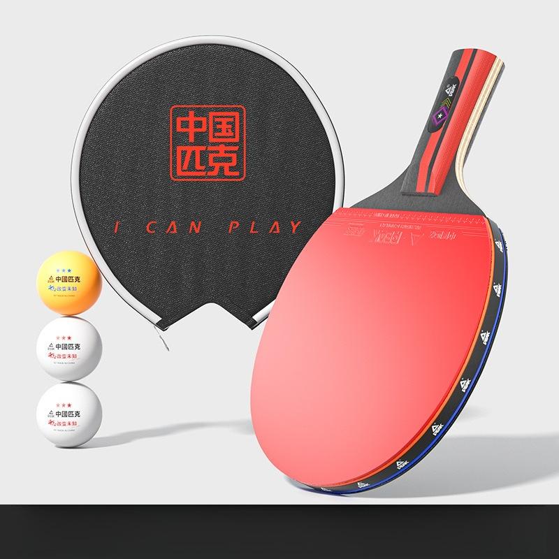 

PEAK Table Tennis Racket 1 2 3 Star Single Racket Authentic Entertainment Training Professional Racket For Students Single Piece