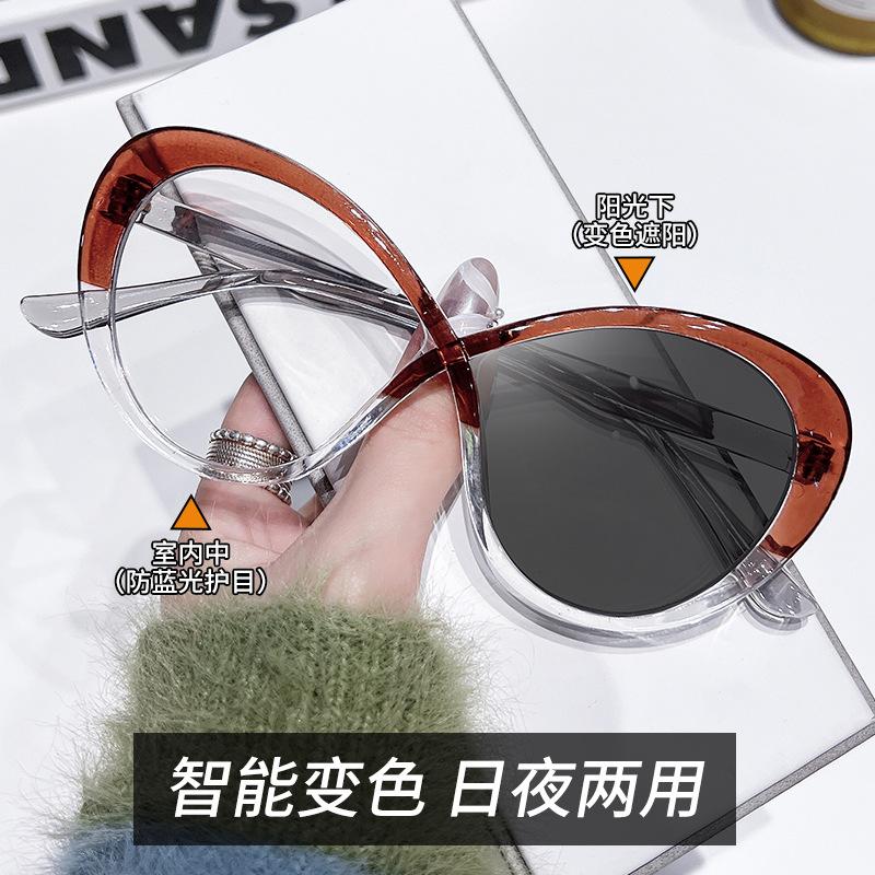 

Оправа для очков Женский тренд Оправа для очков «кошачий глаз» Персонализированная мода Анти-синий свет Фотохромная Плоское зеркало Baiping blue light sheet