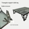Portable Folding Table for Outdoor Activities - Ideal for Camping, Hiking, and Picnics
