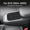 Boîte de rangement pour accoudoir Pour Kia EV3 2026-2026 Rangement Rangement Plateau Organiseur de Console Centrale Accessoires ABS Noir