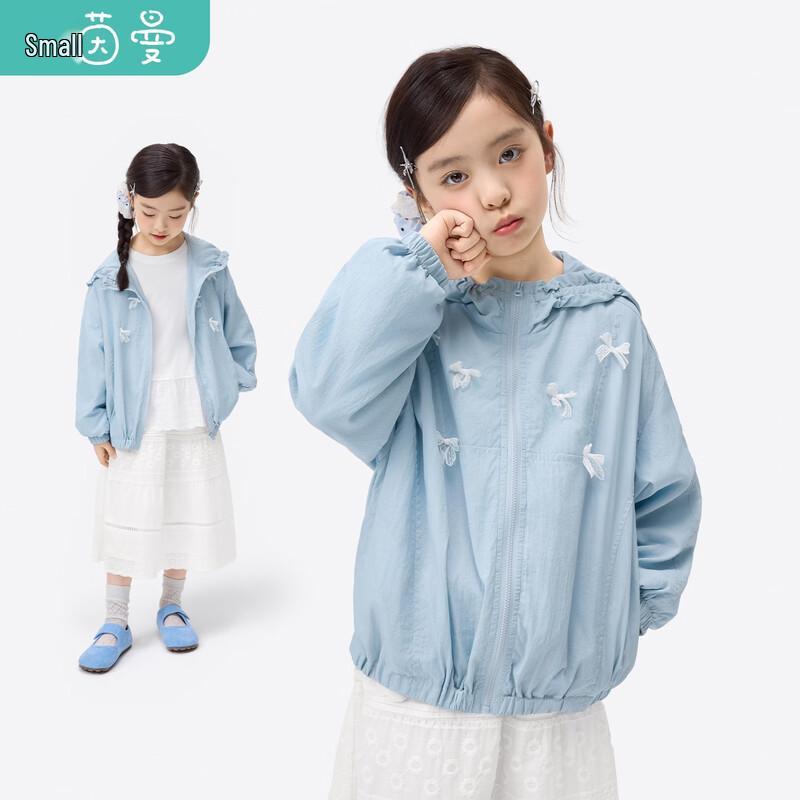 Girl s Hooded Jacket with Lace Bow