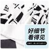 Thin Skirt Women's Medium and Long A-shaped Summer New Simple Commuter Bud Skirt, Thin and Fluffy Umbrella Skirt