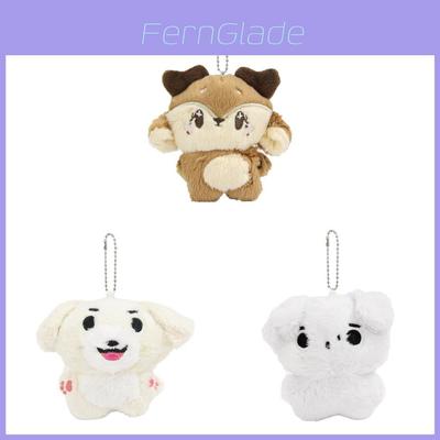 Plush Keychain With Pp Cotton Filling For Collectors And Gift Enthusiasts