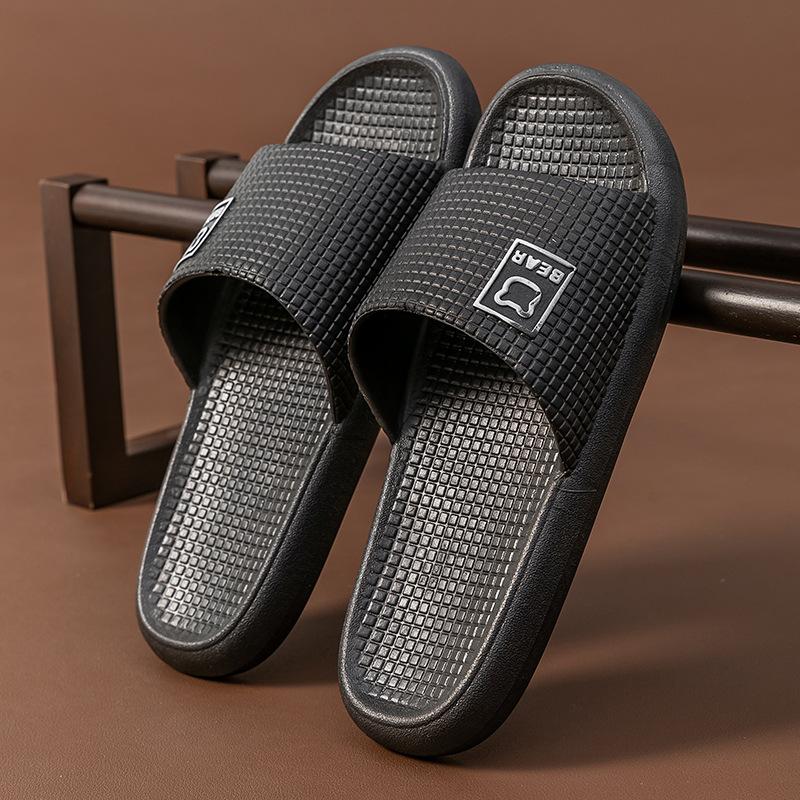 Cool Slippers Step On Men's Shit Feeling Summer Home Bathroom Non-slip and Non-smelly Foot Home Indoor Bath