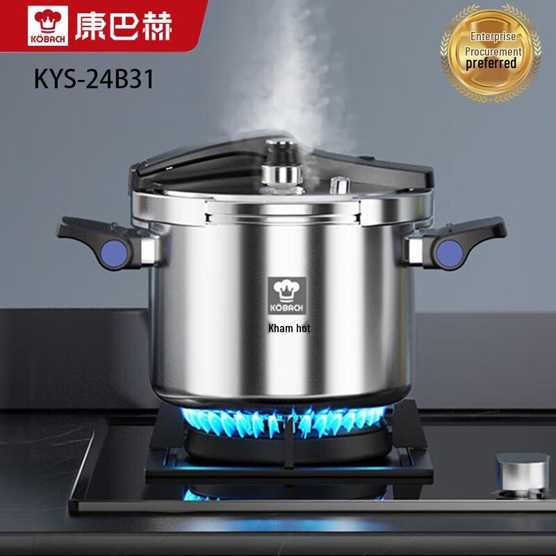 Kombach Multi-functional Steamer Pressure Cooker