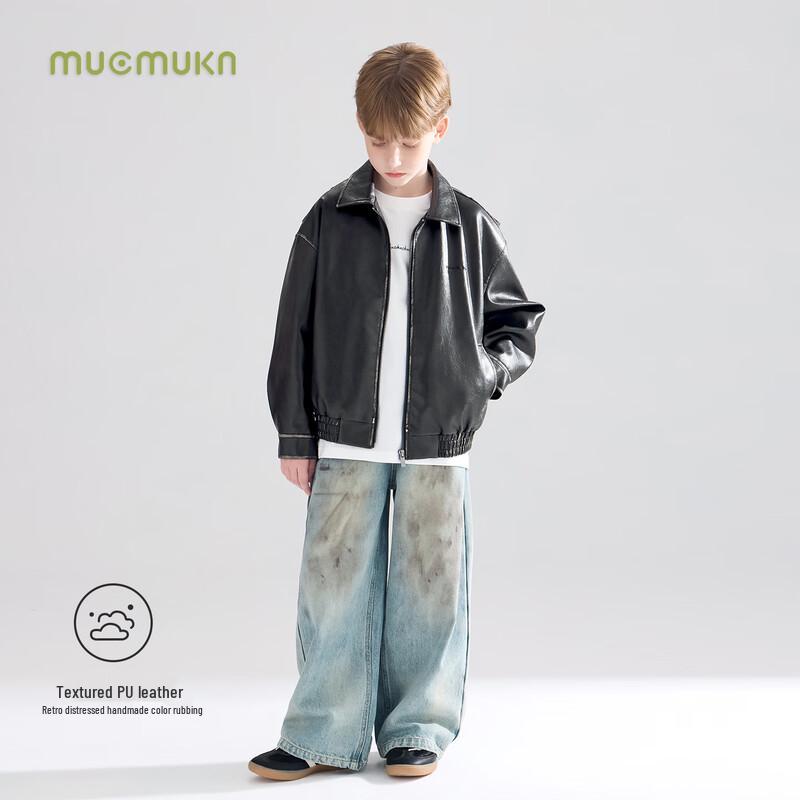 Mucmukn Kids' Vintage Distressed Quilted Leather Jacket