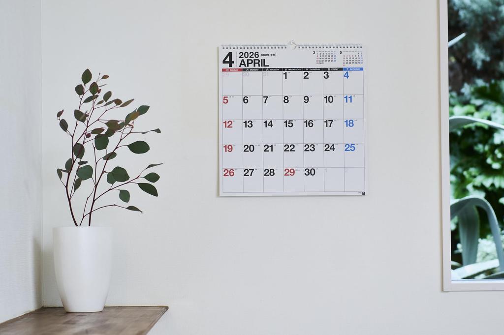 Takahashi Calendar April Wall B3 T52 2026, Start, Hanging, Variant,