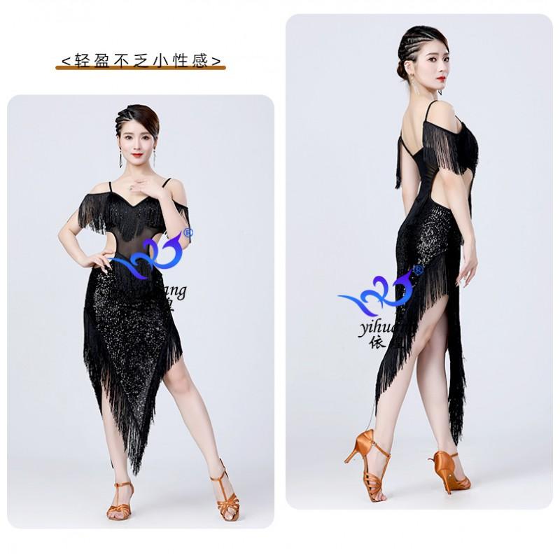 Sequined Fringe Latin Dance Skirt Women Performance Stage Wear Sexy Salsa Costume Irregular Hem