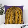 Yayoi Kusama - Tokyo 1998 Floor Pillow Square Pillow Case Yayoi Kusama Art Dots Cushion Covers Pillowcover for Sofa 40*40cm