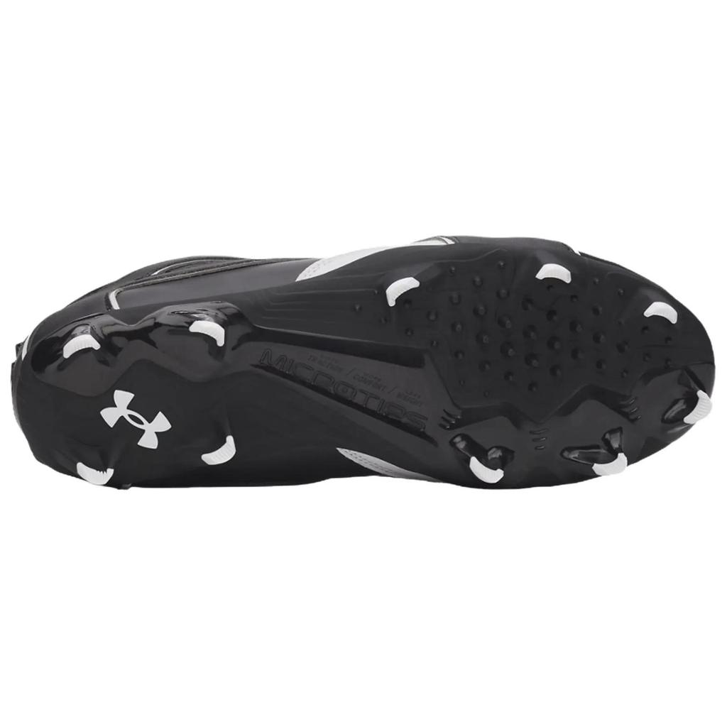 Under Armour Yard Icon Baseball Shoes Men's Black White (Unisex) Baseball Shoes 6010140 001