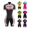 Radsportbekleidung – Fahrradkleidung