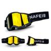Motorcycle Goggles Riding Glasses Outdoor Off-Road Windproof Glasses Skiing Men's and Women's Sunglasses Durable Lenses