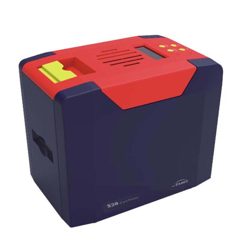 SEAORY S20 ID Card Printer CN plug (adapter included)