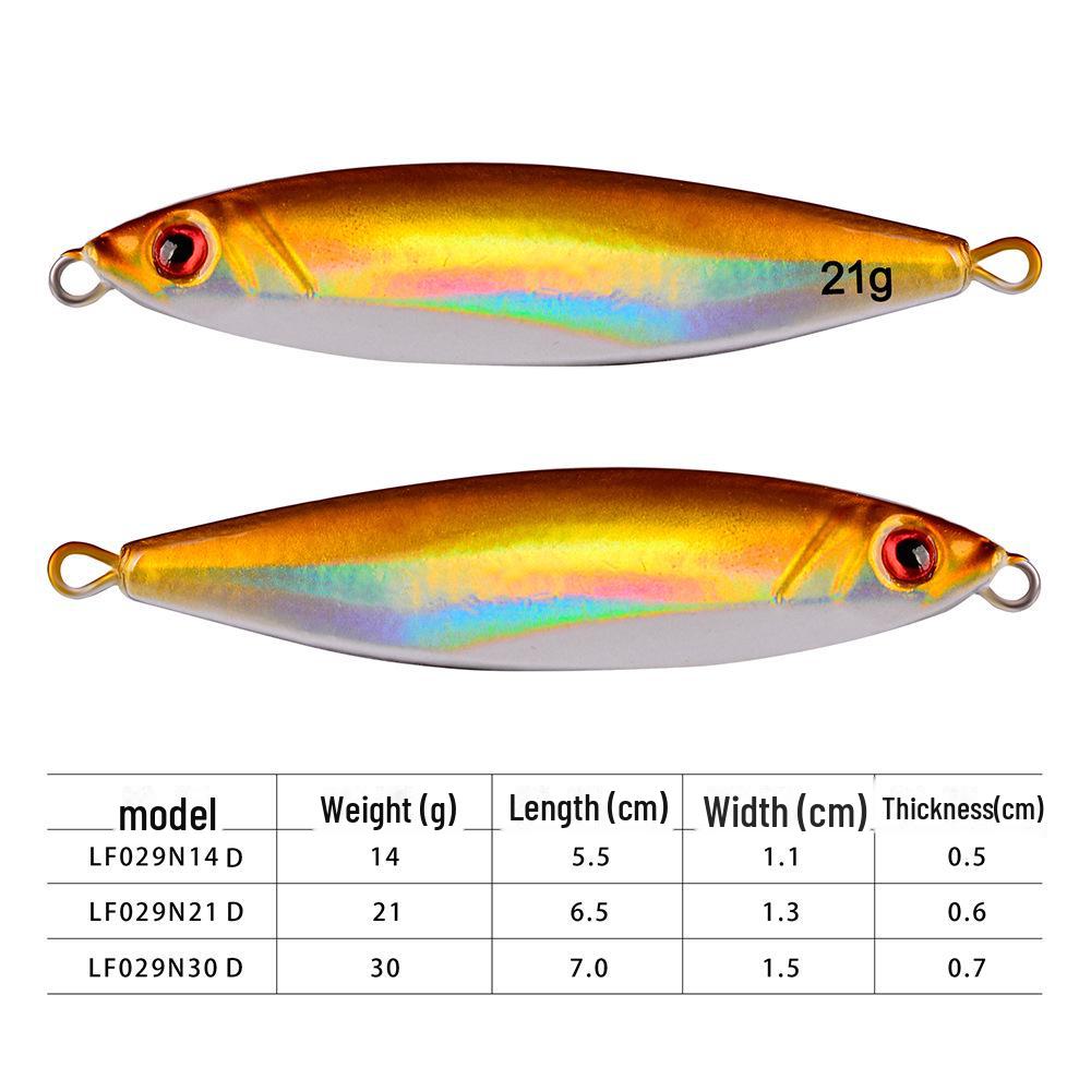 

Бионическая металлическая рыболовная приманка Luya - железная пластина, тонущий свинцовый стержень для дальнего заброса (14г, 21г, 30г) 30g