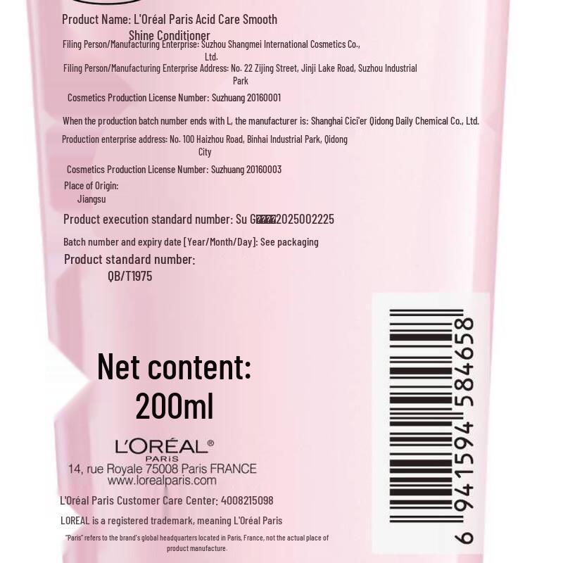 L'Oreal Paris Acidic Care Smoothing Shampoo