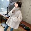 Women's Korean Style Plush Velvet Jacket - Lamb Wool, Loose Fit, Suitable for Spring, Autumn, and Winter.