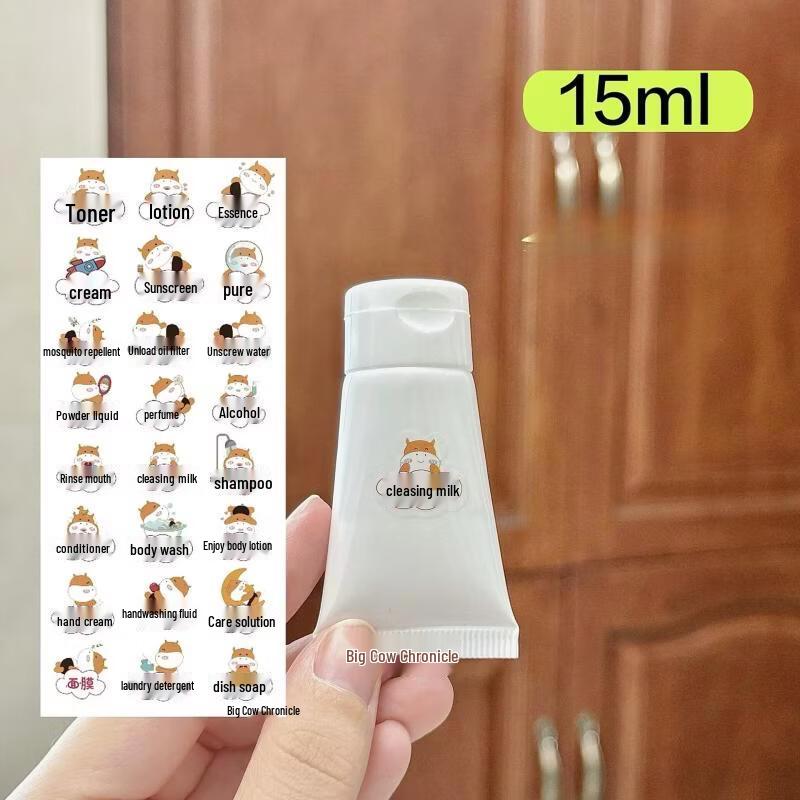 

OIMG 15ml Travel Squeeze Bottles with Flip Cap (11-Pack)