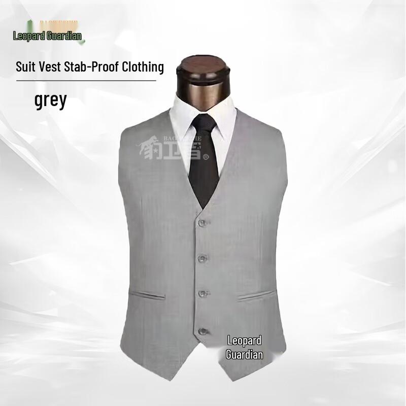 Leopard Defender Security & Self-Defense Equipment