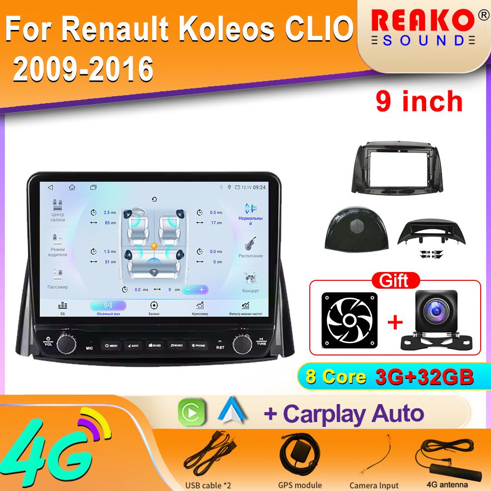 Android For  Renault Koleos CLIO 2009-2016  Car Radio Carplay Navigation GPS Stereo Auto Screen Bluetooth Multimedia Player