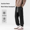 Baleno Men's Winter Heavyweight Fleece Jogger Pants