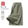 MINISO Men's Pure Cotton Lightweight Knee-Length Sports Shorts