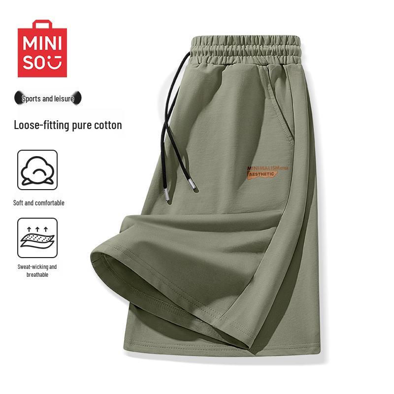 MINISO Men's Pure Cotton Lightweight Knee-Length Sports Shorts
