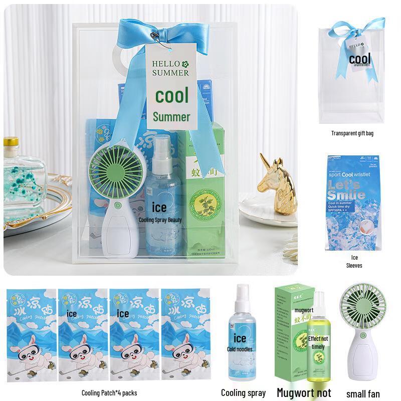 Summer Cooling Gift Set