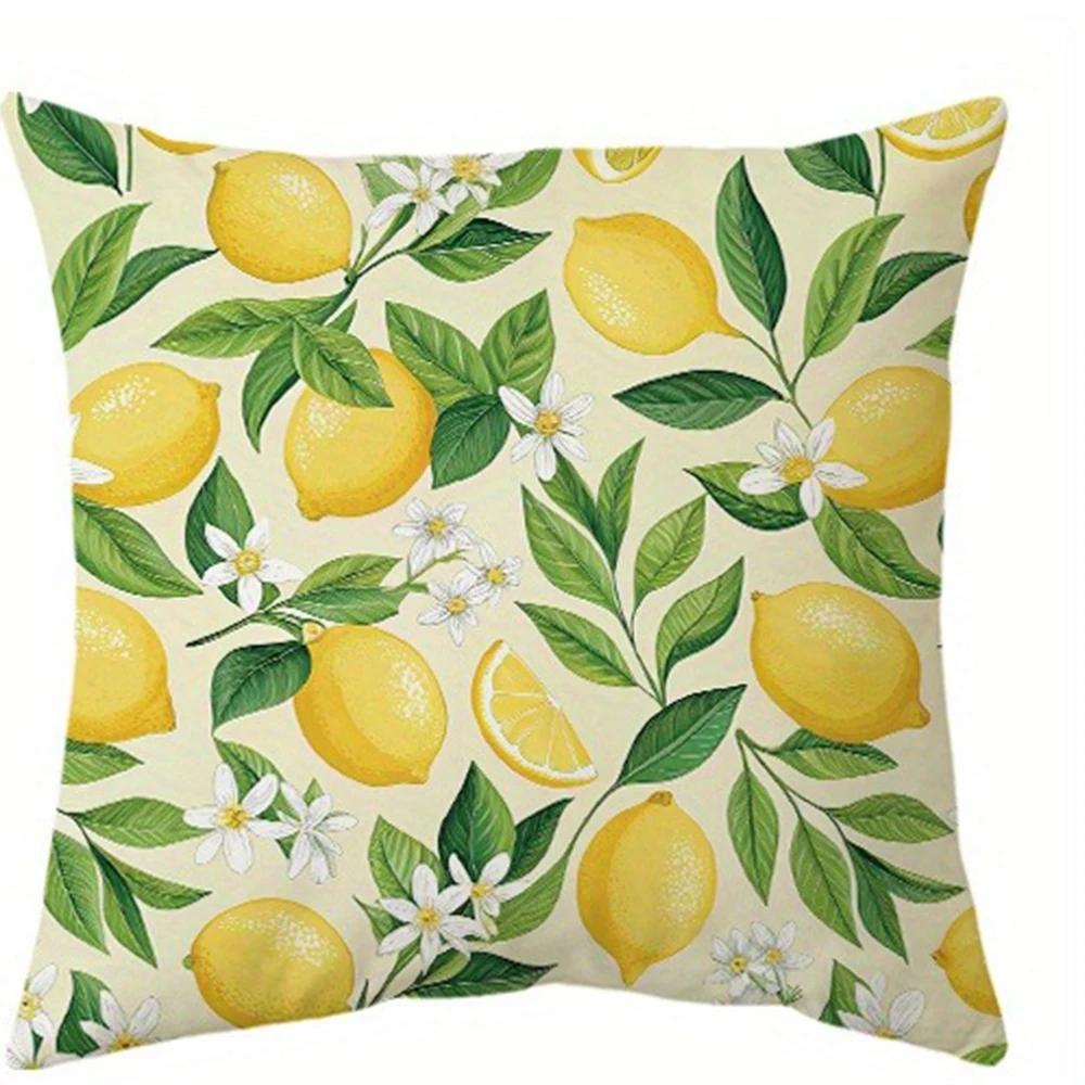 Refreshing Lemon - Floral Delight Pillow CoversLiving Room Sofa Cushion Cover, Soft and Comfortable, Bedroom Room Decoration