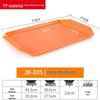 Commercial Plastic Rectangular Serving Tray