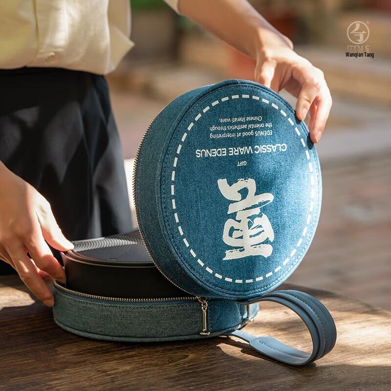 Edenus Portable Ceramic Kung Fu Travel Tea Set