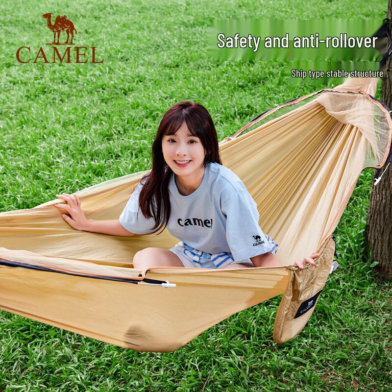 CAMEL Outdoor Anti-Mosquito Camping Hammock