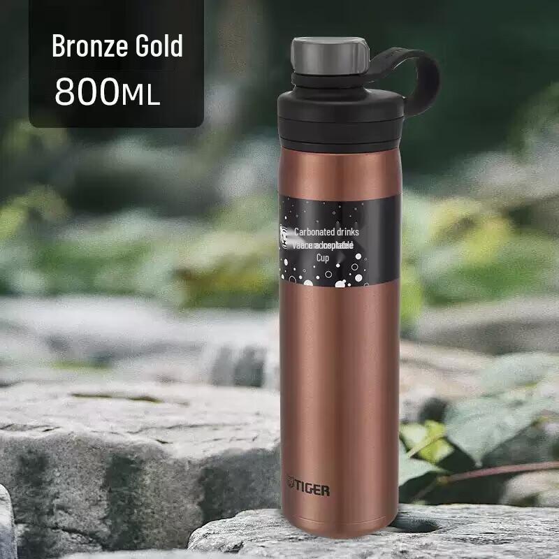 Tiger Insulated Carbonated Beverage Bottle