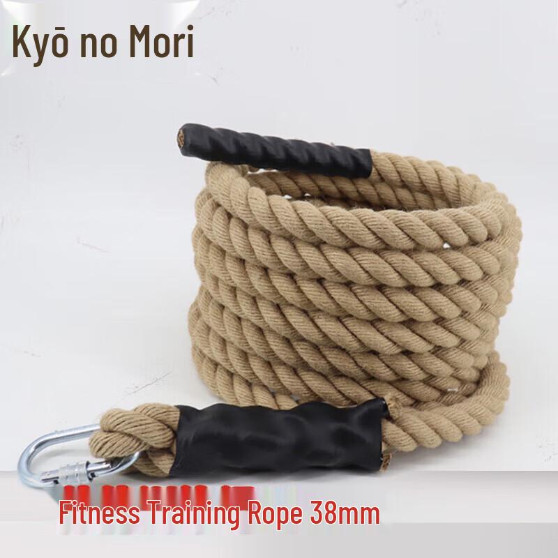 Jingzhisheng Training & Auxiliary Ropes