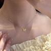 Exquisite Golden Fish Scale Butterfly Necklace - Women's High-End Fashion Clavicle Chain