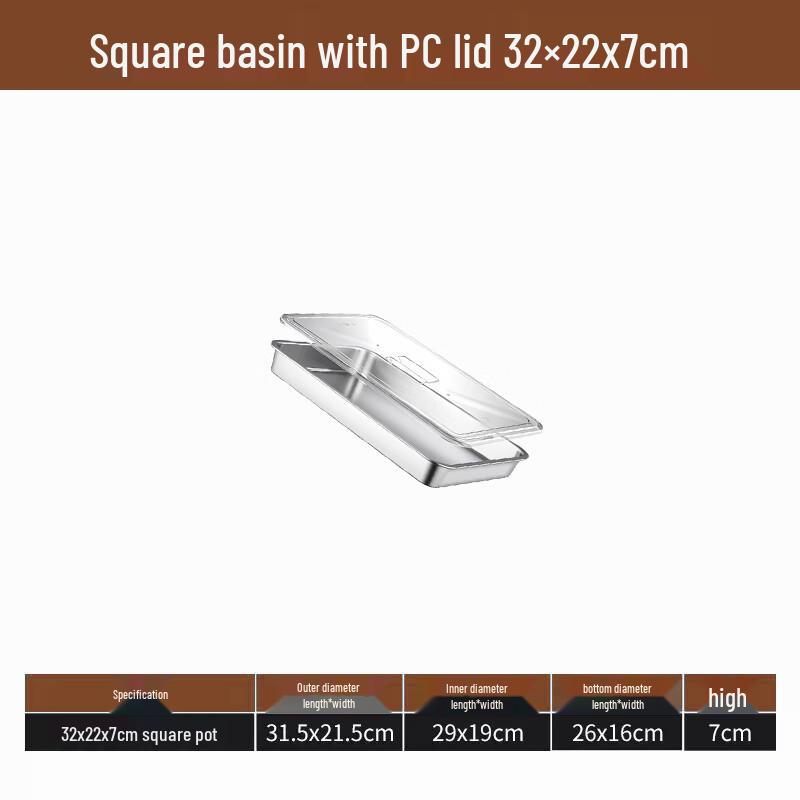Lainuo Stainless Steel Rectangular Food Pan with PC Lid
